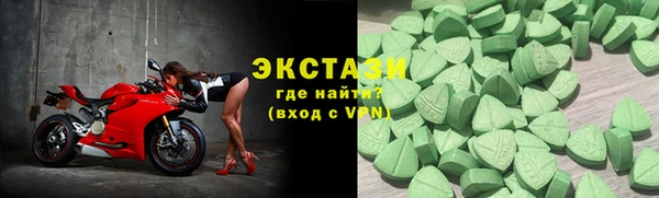 MESCALINE Богданович