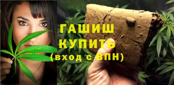 MESCALINE Богданович